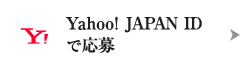 Yahoo! JAPAN IDŉ