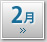 2��