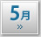 5��