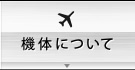 �@���T�[�r�X