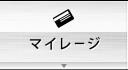 �}�C���[�W