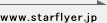 www.starflyer.jp
