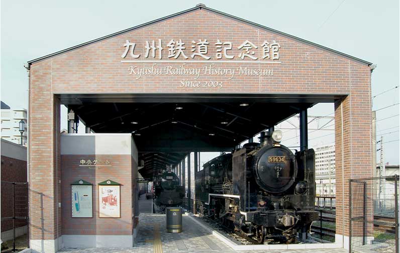 九州鉄道記念イメージ