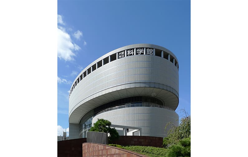 大阪市立科学館イメージ