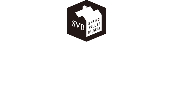 3.28 Tue. 19:00` SPRING VALLEY BREWERY TOKYO
