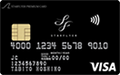 スターフライヤープレミアムカード Visa ジャックス社発行
