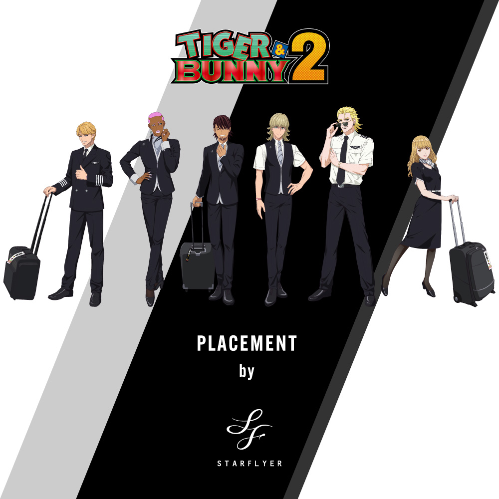 TIGER & BUNNY 2 PLACEMENT by STARFLYER