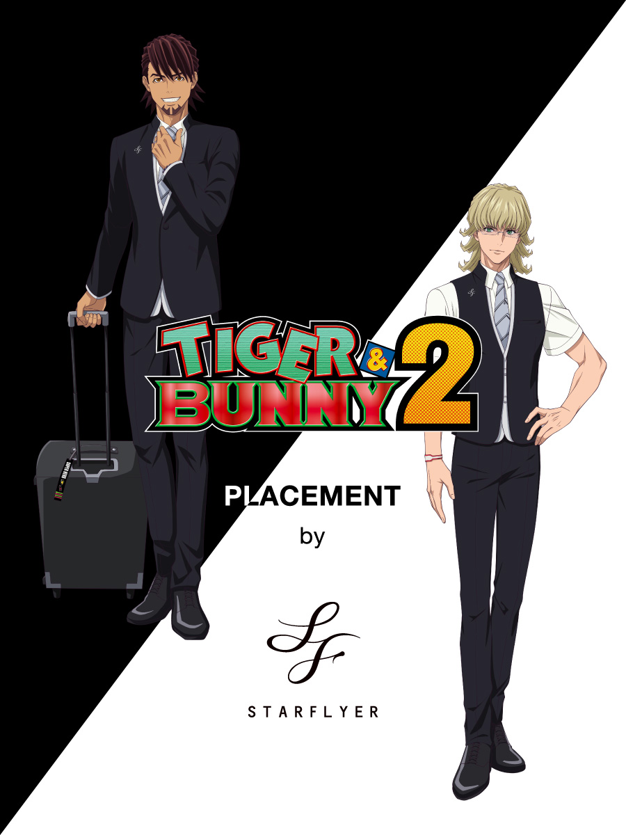 TIGER & BUNNY 2 PLACEMENT by STARFLYER