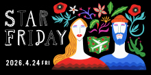 STARFRIDAY