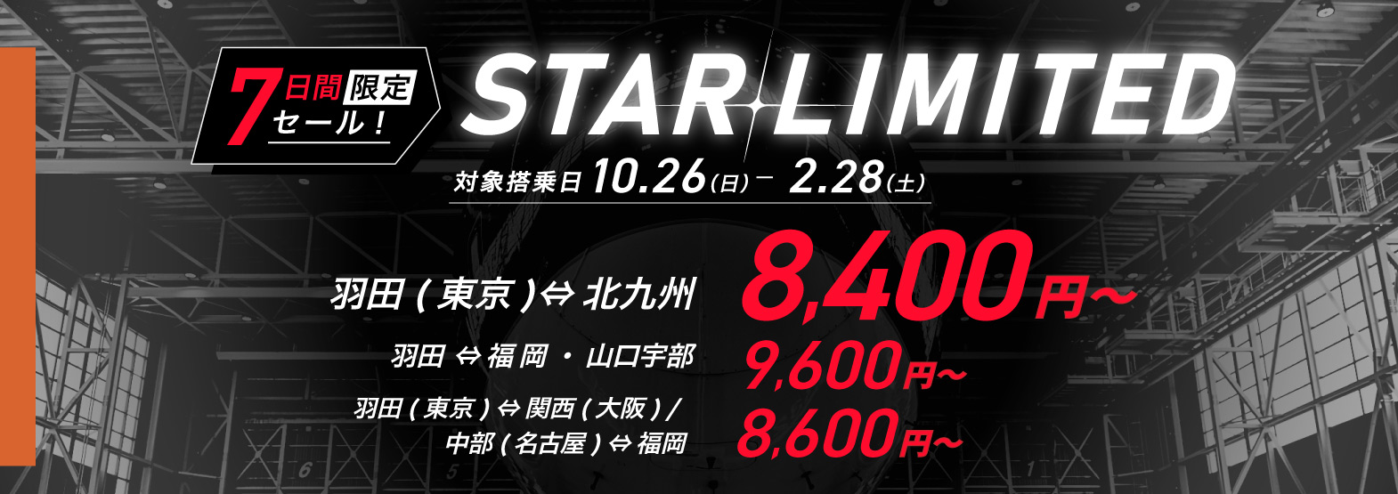 セール中様専用 sora♡セール中さま専用 大江千里 DVD、VHSビデオテープ、