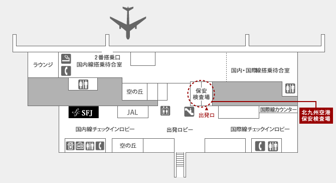 Map of Kitakyushu Airport Security Checkpoints