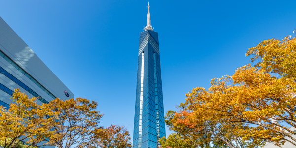 福岡タワー