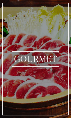 GOURMET