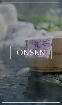 ONSEN