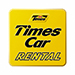 Times租車公司
