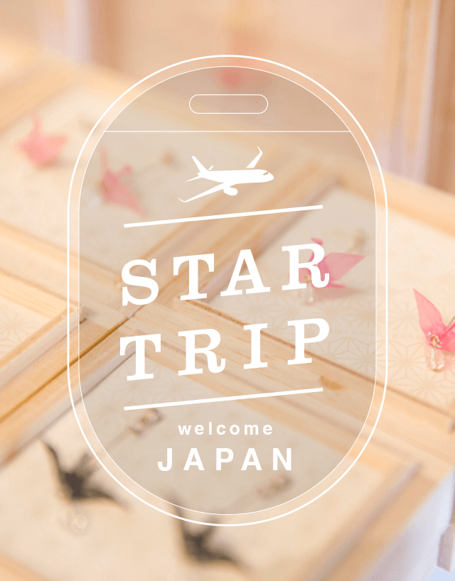 welcome JAPAN STAR TRIP