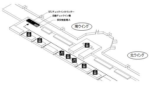羽田-福岡線の羽田空港スターフライヤーチェックインカウンター案内図