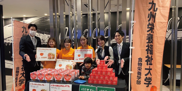学校法人東筑紫学園 九州栄養福祉大学と包括連携協定を締結